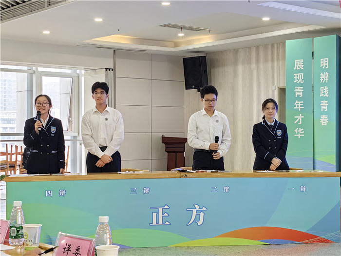 合肥七中辯論隊(duì)榮獲市級一等獎(jiǎng)(圖4)