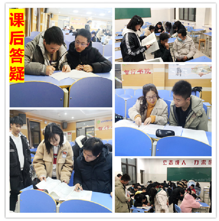 從“五育并舉”到“融合共生”！合肥七中榮獲“五育融合學(xué)?！狈Q號(hào)(圖6)