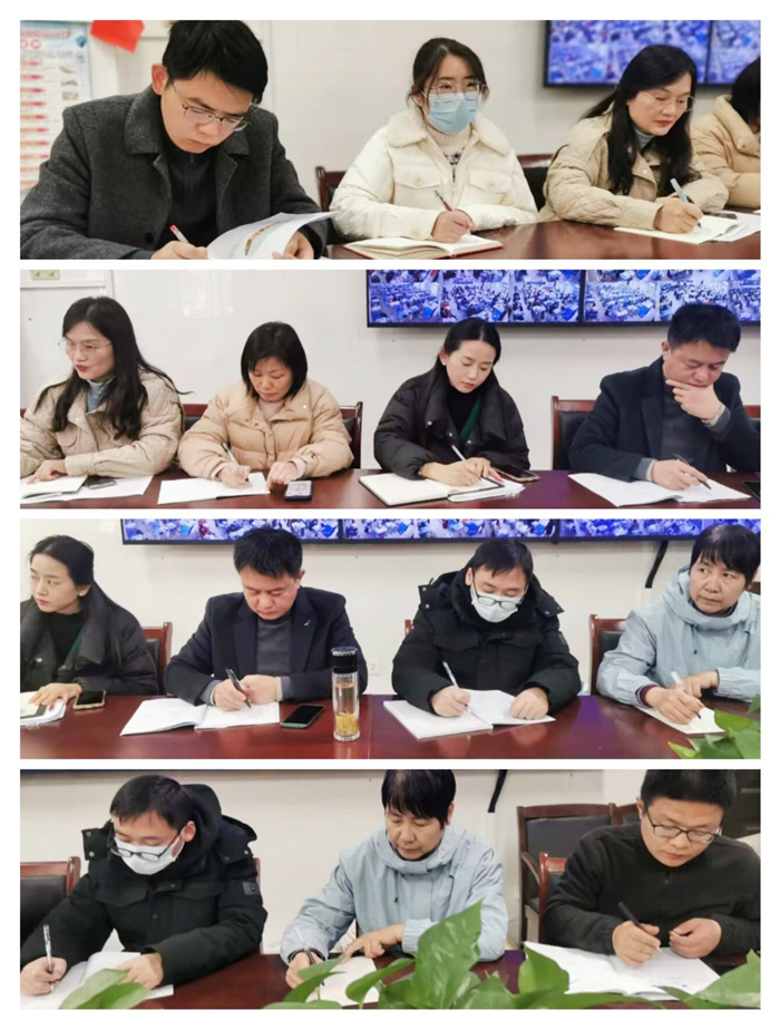 高三備課組長會(huì)議2.jpg