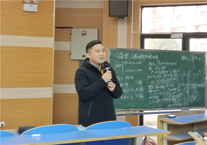 沐方華老師點評.jpg