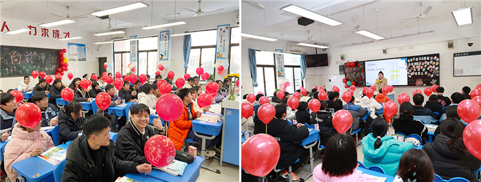 開學(xué)第一次班會，聽聽他們說了什么……(圖1)