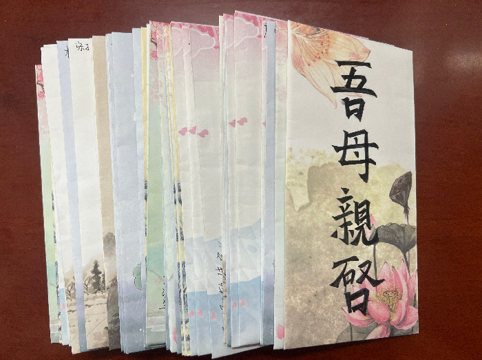合肥七中高一年級母親節(jié)獻(xiàn)禮(圖1)