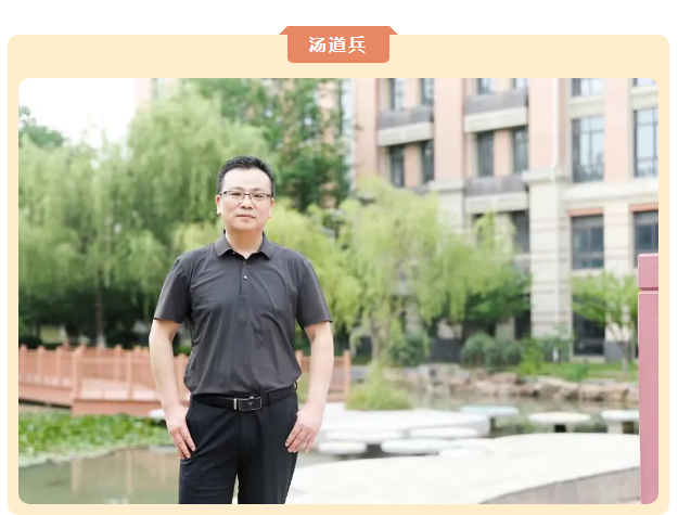 “硬核”師資：合肥七中英語(yǔ)組名師，帶你輕吐莎士比亞的浪漫(圖6)