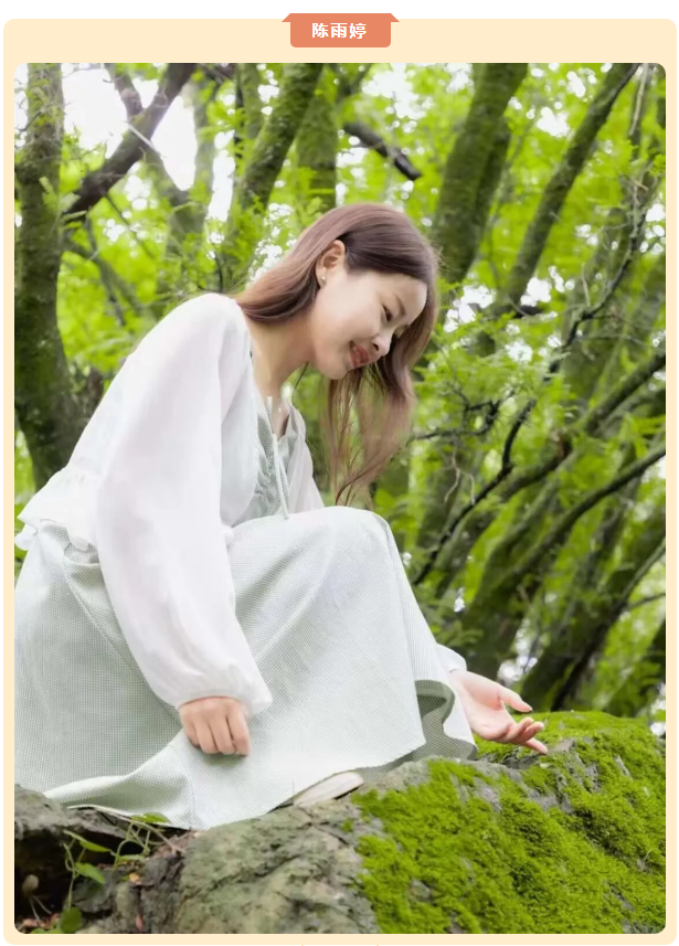 “硬核”師資：合肥七中英語(yǔ)組名師，帶你輕吐莎士比亞的浪漫(圖11)