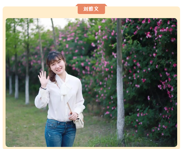 “硬核”師資：合肥七中英語(yǔ)組名師，帶你輕吐莎士比亞的浪漫(圖4)