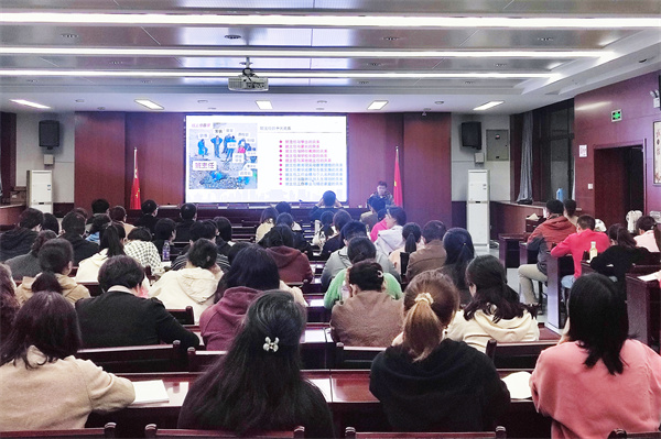 班主任節(jié)系列活動之四——專家引領(lǐng)，遇見更好的你(圖1)