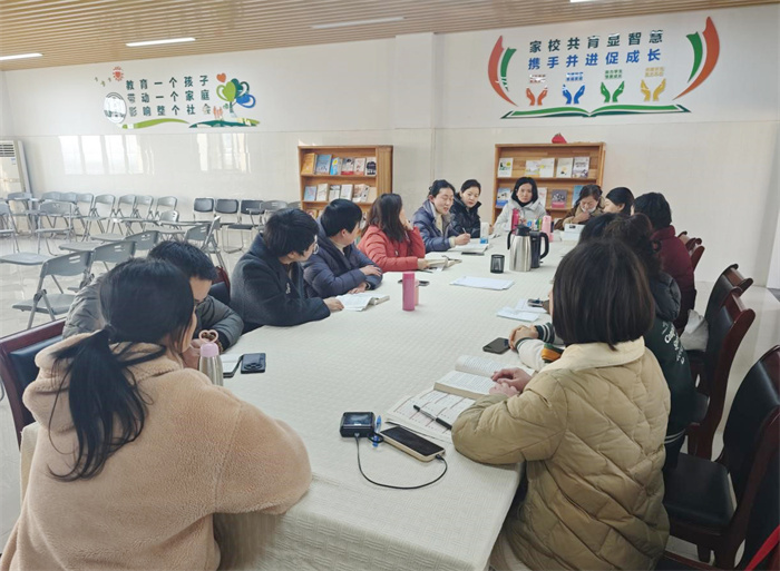 五十三期家長讀書會(huì).jpg
