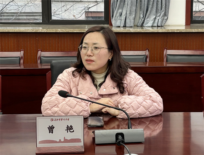 合肥七中高二年級召開卓越學子座談會(圖2)