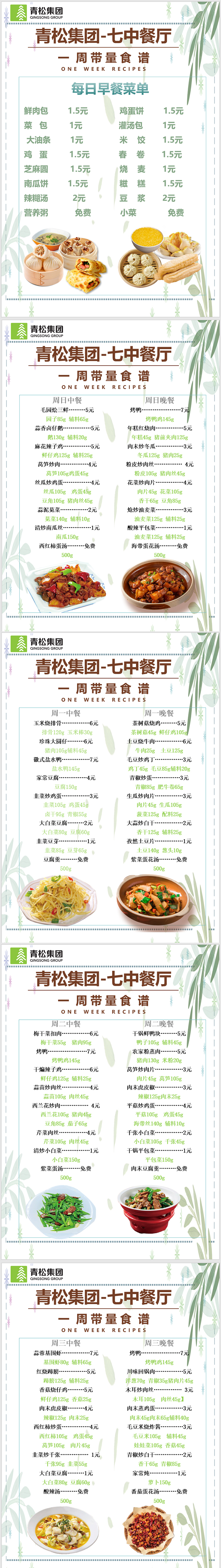 未標題-1.jpg