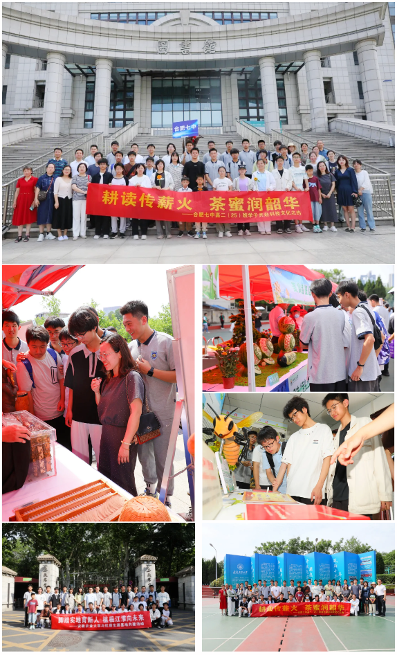 QQ截圖20250521150807.png