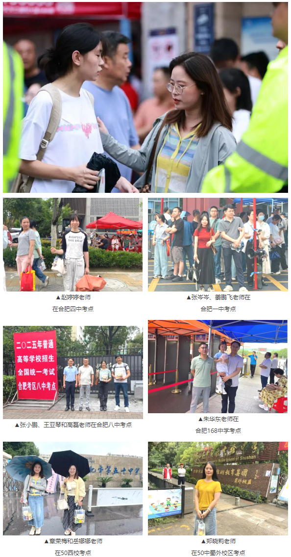 QQ截圖20250610084846.png