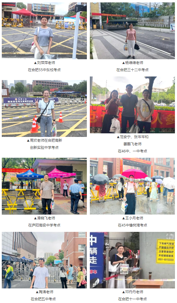 QQ截圖20250610084916.png