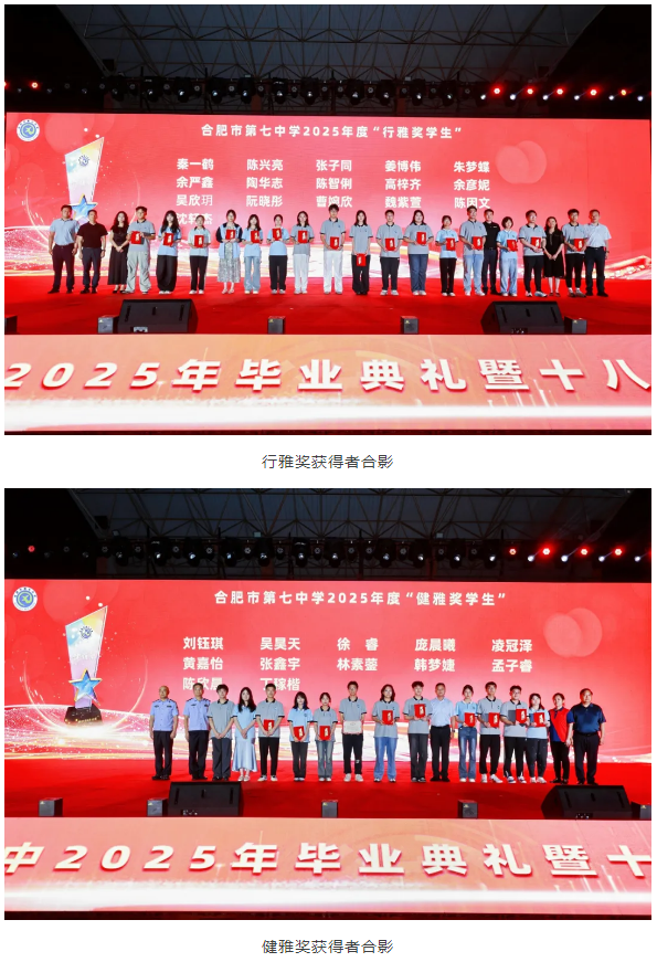 QQ截圖20250612092501.png